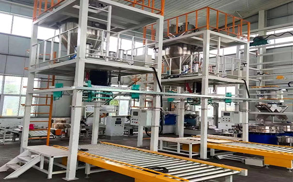 自動化包裝秤 自動化包裝秤